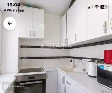 63 м², 2-комнатная квартира, этаж 2 из 10, 63 м², изображение - 10