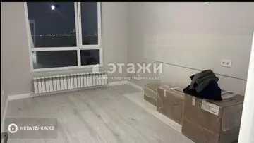 3-комнатная квартира, этаж 11 из 12, 87 м²