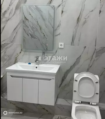 3-комнатная квартира, этаж 11 из 12, 87 м²
