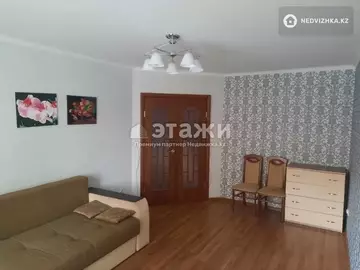 2-комнатная квартира, этаж 2 из 9, 54 м²