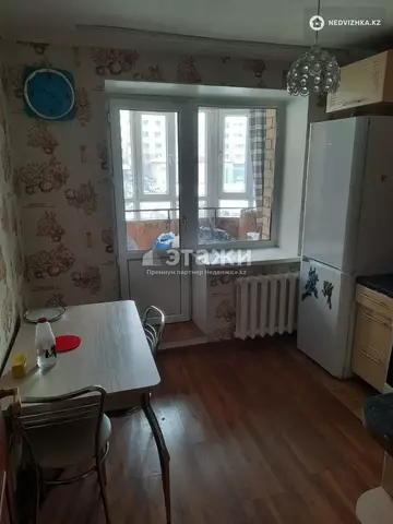 2-комнатная квартира, этаж 2 из 9, 54 м²