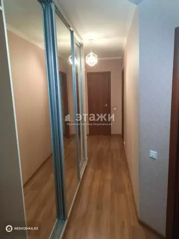 2-комнатная квартира, этаж 2 из 9, 54 м²