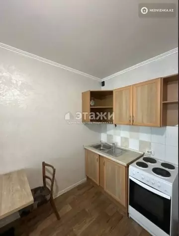 25 м², 1-комнатная квартира, этаж 5 из 5, 25 м², изображение - 1