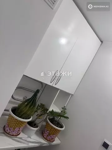 3-комнатная квартира, этаж 9 из 13, 82 м²