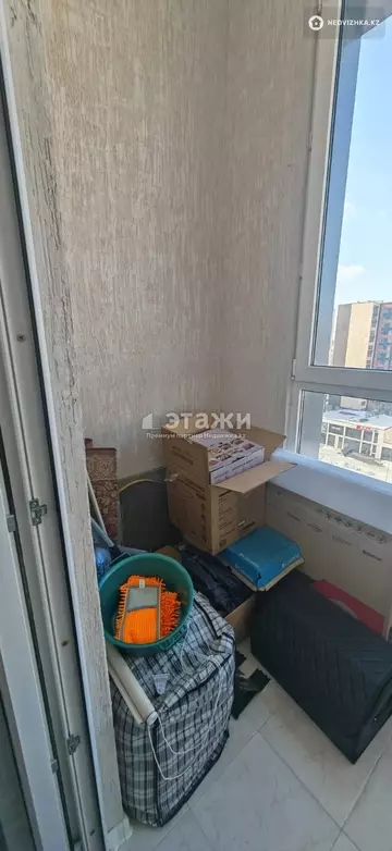 39.1 м², 1-комнатная квартира, этаж 11 из 18, 39 м², изображение - 12