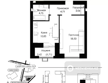 43 м², 1-комнатная квартира, этаж 8 из 9, 43 м², изображение - 6