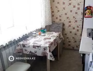 2-комнатная квартира, этаж 1 из 2, 46 м²