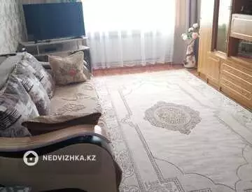 2-комнатная квартира, этаж 1 из 2, 46 м²