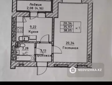 1-комнатная квартира, этаж 1 из 12, 38 м²
