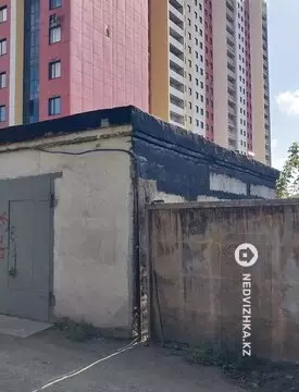 Разная недвижимость, 30 м²