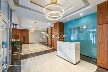 4-комнатная квартира, этаж 5 из 7, 147 м²
