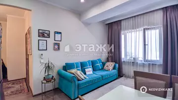 2-комнатная квартира, этаж 13 из 14, 48 м²