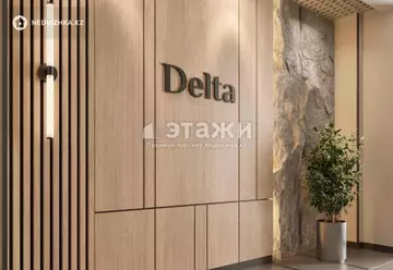 1-комнатная квартира, этаж 4 из 12, 45 м²
