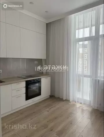 1-комнатная квартира, этаж 9 из 17, 42 м²