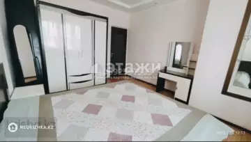66 м², 2-комнатная квартира, этаж 8 из 10, 66 м², изображение - 7