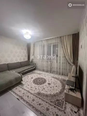 2-комнатная квартира, этаж 2 из 14, 54 м²