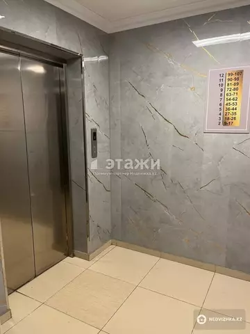 73 м², 3-комнатная квартира, этаж 5 из 12, 73 м², изображение - 7