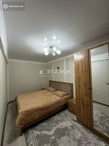 2-комнатная квартира, этаж 3 из 4, 47 м²