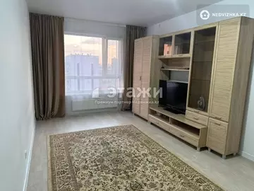 1-комнатная квартира, этаж 9 из 16, 40 м²