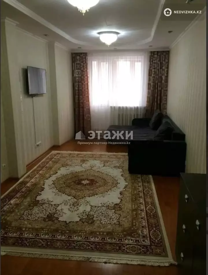64 м², 2-комнатная квартира, этаж 9 из 12, 64 м², изображение - 1