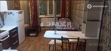 1-комнатная квартира, этаж 5 из 9, 39 м²