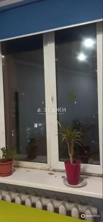 1-комнатная квартира, этаж 5 из 9, 39 м²