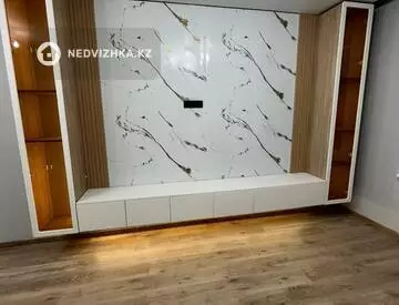 2-комнатная квартира, этаж 5 из 7, 55 м²