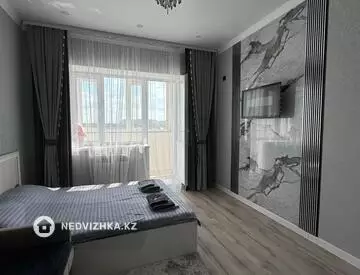 1-комнатная квартира, этаж 4 из 5, 44 м²