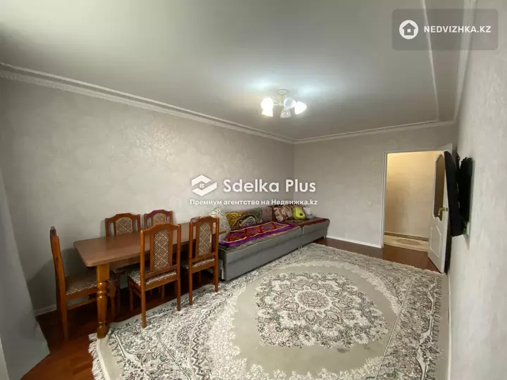 71.8 м², 3-комнатная квартира, этаж 5 из 9, 72 м², изображение - 1