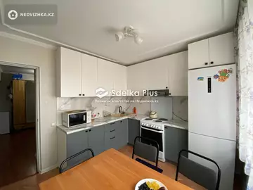 71.8 м², 3-комнатная квартира, этаж 5 из 9, 72 м², изображение - 4