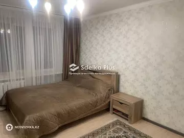 74 м², 3-комнатная квартира, этаж 2 из 5, 74 м², изображение - 1