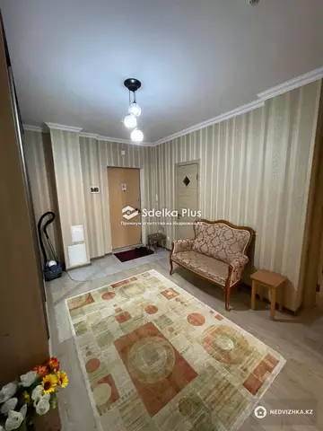 2-комнатная квартира, этаж 14 из 23, 72 м²