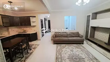 2-комнатная квартира, этаж 8 из 9, 50 м²