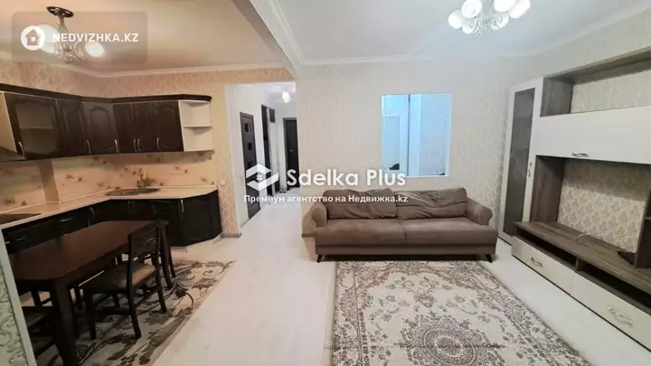 50.1 м², 2-комнатная квартира, этаж 8 из 9, 50 м², изображение - 1