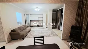 2-комнатная квартира, этаж 8 из 9, 50 м²