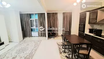 2-комнатная квартира, этаж 8 из 9, 50 м²