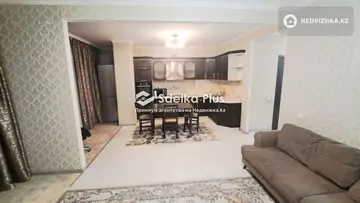 50.1 м², 2-комнатная квартира, этаж 8 из 9, 50 м², изображение - 4