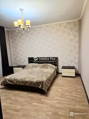 2-комнатная квартира, этаж 8 из 12, 58 м²