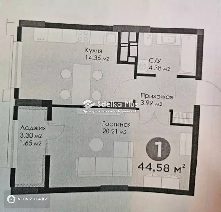 45 м², 1-комнатная квартира, этаж 7 из 22, 45 м², изображение - 1