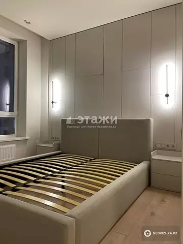 60 м², 2-комнатная квартира, этаж 4 из 21, 60 м², изображение - 4