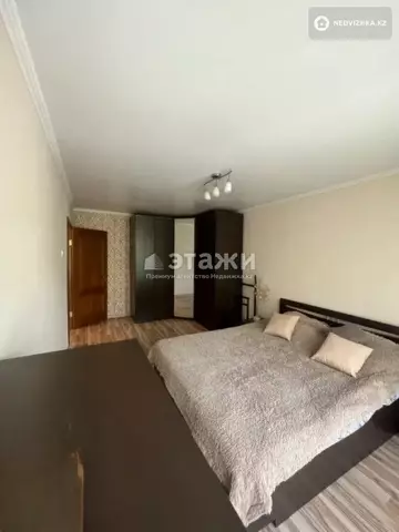 4-комнатная квартира, этаж 4 из 4, 74 м²