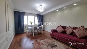 2-комнатная квартира, этаж 4 из 17, 68 м²