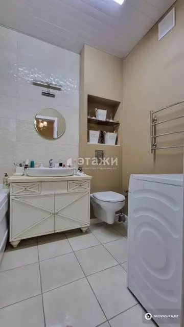 2-комнатная квартира, этаж 4 из 17, 68 м²