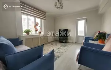 2-комнатная квартира, этаж 9 из 14, 60 м²