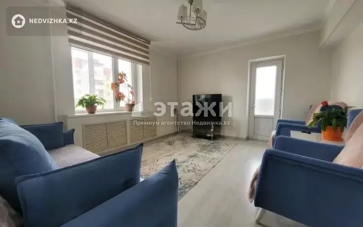 60 м², 2-комнатная квартира, этаж 9 из 14, 60 м², изображение - 1