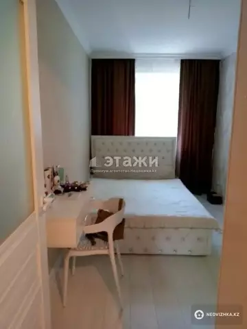 2-комнатная квартира, этаж 3 из 4, 44 м²