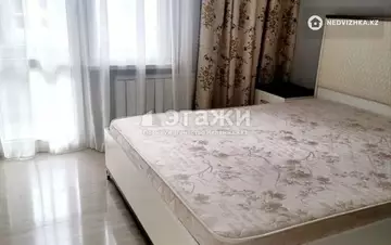 3-комнатная квартира, этаж 3 из 15, 57 м²