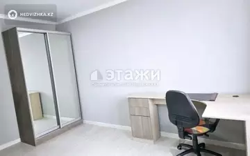 57 м², 3-комнатная квартира, этаж 3 из 15, 57 м², изображение - 15