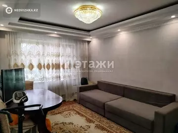 4-комнатная квартира, этаж 1 из 9, 85 м²