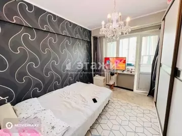 2-комнатная квартира, этаж 6 из 9, 50 м²